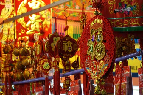 「午」の意味と画数