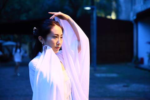 「蜂」と相性の良い漢字